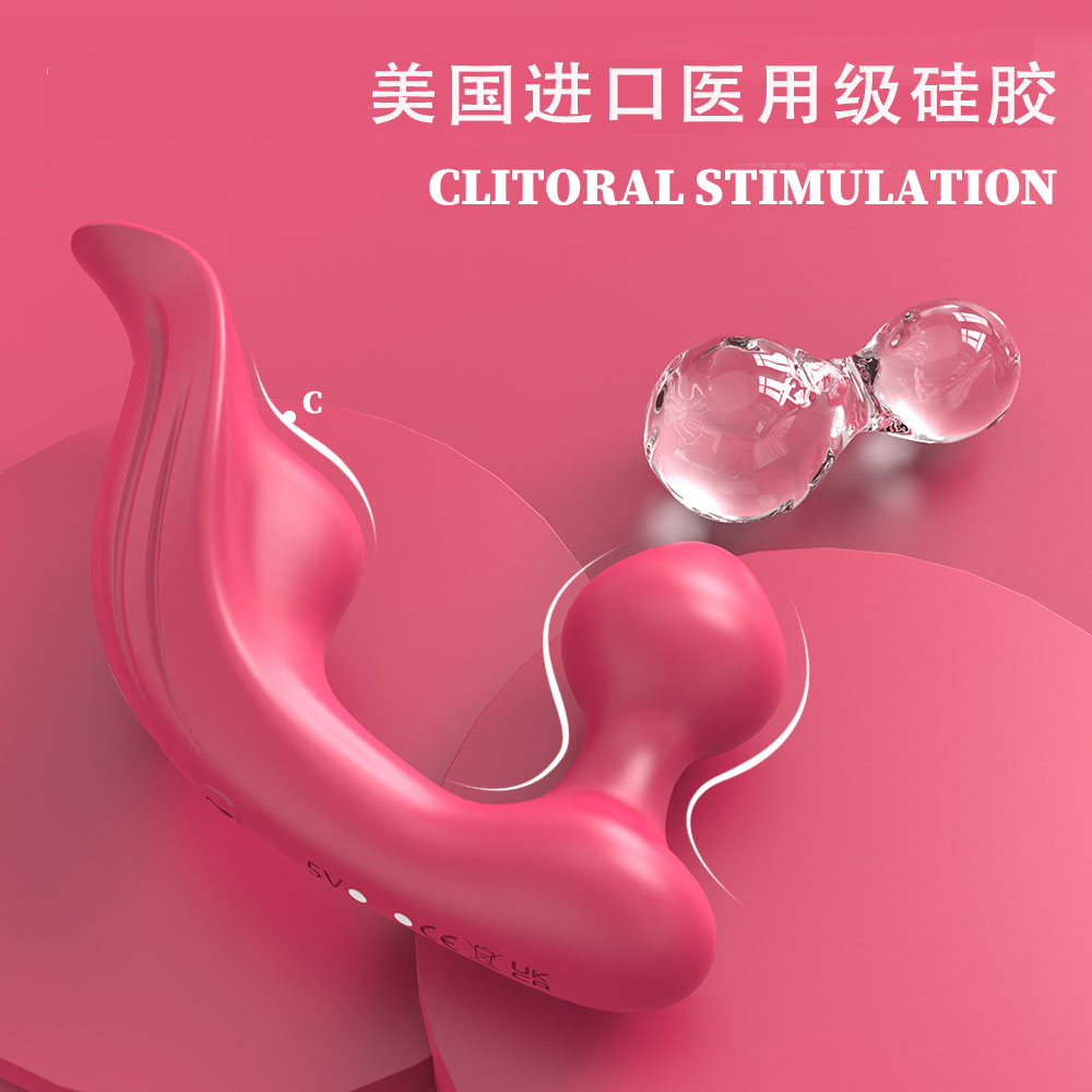 Rose vibrator anal ball sex toy【S-404】 adult toys massager For Women