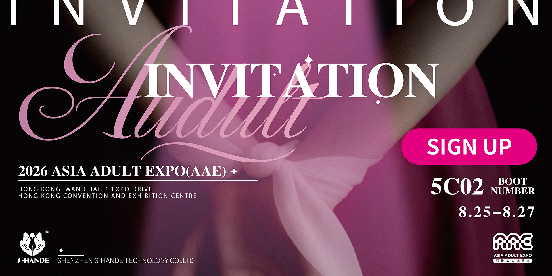 2026 ASIA ADULT EXPO(AAE) 